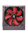 XILENCE Zasilacz komputerowy ATX 2.3 400W Czarny 80 PLUS Bronze - nr 92