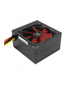 XILENCE Zasilacz komputerowy ATX 2.3 600W Czarny 80 PLUS Bronze - nr 58