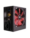 XILENCE Zasilacz komputerowy ATX 2.3 400W Czarny 80 PLUS Bronze - nr 17
