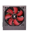 XILENCE Zasilacz komputerowy ATX 2.3 400W Czarny 80 PLUS Bronze - nr 22