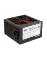 XILENCE Zasilacz komputerowy ATX 2.3 400W Czarny 80 PLUS Bronze - nr 28