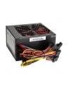 XILENCE Zasilacz komputerowy ATX 2.3 400W Czarny 80 PLUS Bronze - nr 30