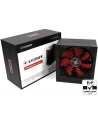 XILENCE Zasilacz komputerowy ATX 2.3 400W Czarny 80 PLUS Bronze - nr 40