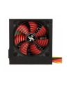 XILENCE Zasilacz komputerowy ATX 2.3 400W Czarny 80 PLUS Bronze - nr 48