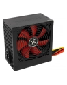 XILENCE Zasilacz komputerowy ATX 2.3 400W Czarny 80 PLUS Bronze - nr 62