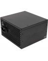 XILENCE Zasilacz komputerowy ATX 2.3 400W Czarny 80 PLUS Bronze - nr 65