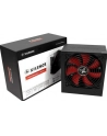 XILENCE Zasilacz komputerowy ATX 2.3 400W Czarny 80 PLUS Bronze - nr 81