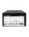 XILENCE Zasilacz komputerowy ATX 2.3 400W Czarny 80 PLUS Bronze - nr 91