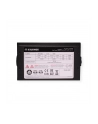 XILENCE Zasilacz komputerowy ATX 2.3 400W Czarny 80 PLUS Bronze - nr 98