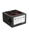 XILENCE Zasilacz komputerowy ATX 2.3 500W Czarny 80 PLUS Bronze - nr 17