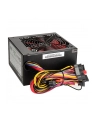 XILENCE Zasilacz komputerowy ATX 2.3 500W Czarny 80 PLUS Bronze - nr 19
