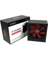 XILENCE Zasilacz komputerowy ATX 2.3 500W Czarny 80 PLUS Bronze - nr 43