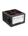 XILENCE Zasilacz komputerowy ATX 2.3 600W Czarny 80 PLUS Bronze - nr 17