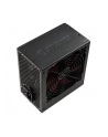 XILENCE Zasilacz komputerowy ATX 2.3 600W Czarny 80 PLUS Bronze - nr 18