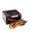 XILENCE Zasilacz komputerowy ATX 2.3 600W Czarny 80 PLUS Bronze - nr 19