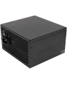 XILENCE Zasilacz komputerowy ATX 2.3 600W Czarny 80 PLUS Bronze - nr 25