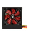 XILENCE Zasilacz komputerowy ATX 2.3 600W Czarny 80 PLUS Bronze - nr 28