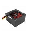 XILENCE Zasilacz komputerowy ATX 2.3 600W Czarny 80 PLUS Bronze - nr 32