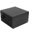 XILENCE Zasilacz komputerowy ATX 2.3 600W Czarny 80 PLUS Bronze - nr 37