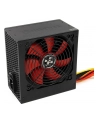 XILENCE Zasilacz komputerowy ATX 2.3 600W Czarny 80 PLUS Bronze - nr 41