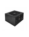 XILENCE Zasilacz komputerowy ATX 2.3 600W Czarny 80 PLUS Bronze - nr 53