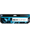 Tusz nr 980 Black D8J10A - nr 12