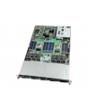 Intel Server System R1208WT2GSR - nr 5