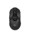 Logitech mysz gamingowa G900 Chaos Spectrum - 2.4GHZ - nr 29