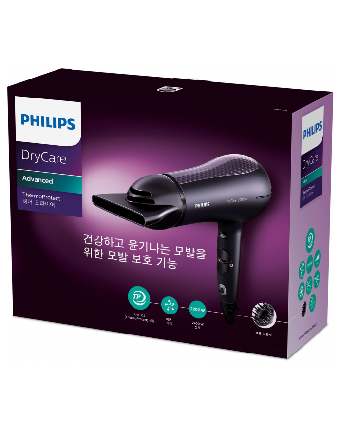 Philips Suszarka do włosów HP 8260/00 2300W purple - Salon Dry ProCare główny