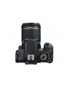 Canon EOS 750D Kit czarny + obiektyw CANON 18-55 STM - nr 20