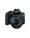 Canon EOS 750D Kit (18-135 STM) czarny + Canon objektyw - nr 23