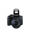 Canon EOS 750D Kit (18-135 STM) czarny + Canon objektyw - nr 25