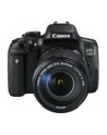Canon EOS 750D Kit (18-135 STM) czarny + Canon objektyw - nr 28