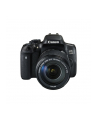 Canon EOS 750D Kit (18-135 STM) czarny + Canon objektyw - nr 29