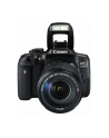 Canon EOS 750D Kit (18-135 STM) czarny + Canon objektyw - nr 3