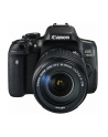 Canon EOS 750D Kit (18-135 STM) czarny + Canon objektyw - nr 5