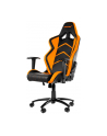 AKRACING Player Gaming Chair Black/Orang - nr 1