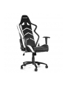 AKRACING Player Gaming Chair Black/White - nr 11