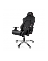 AKRACING Premium Gaming Chair Black/Black - nr 25