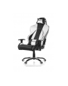 AKRACING Premium Gaming Chair Black/Silver - nr 23