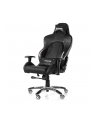 AKRACING Premium Gaming Chair Carbon Edition - nr 12