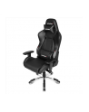 AKRACING Premium Gaming Chair Carbon Edition - nr 27