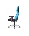 AKRACING Premium Gaming Chair Style Edition - nr 2
