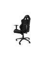 AKRACING Gaming Chair Black/Black - nr 23