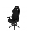 AKRACING Gaming Chair Black/Black - nr 26