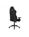 AKRACING Gaming Chair Black/Black - nr 30