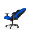 AKRACING Prime Gaming Chair Black/Blue - nr 21