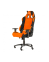 AKRACING Prime Gaming Chair Black/Orange - nr 12