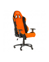 AKRACING Prime Gaming Chair Black/Orange - nr 5