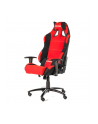 AKRACING Prime Gaming Chair Black/Red - nr 12